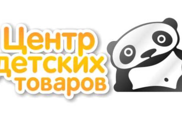 Ссылка на кракен шоп