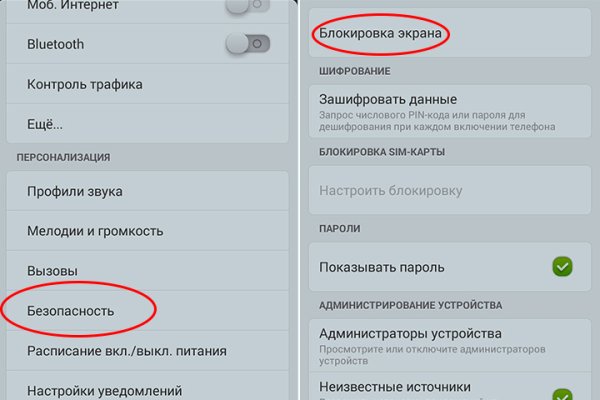 Кракен невозможно зарегистрировать пользователя