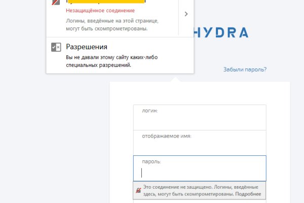 Кракен магазин тор