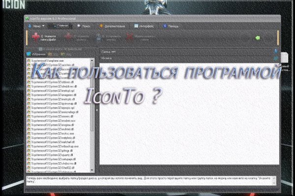 Кракен даркнет kraken link24 info