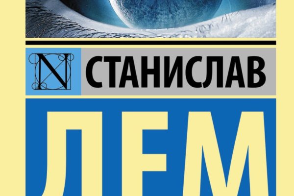 Кракен интернет площадка
