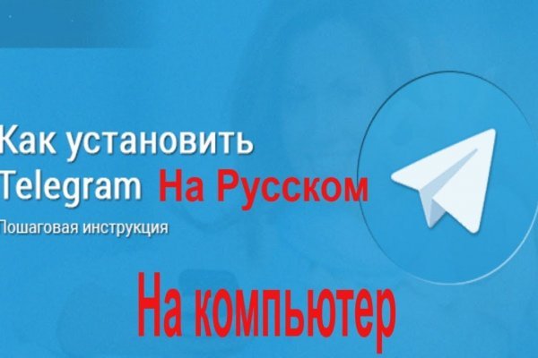 Даркнет кракен отзывы о платформе