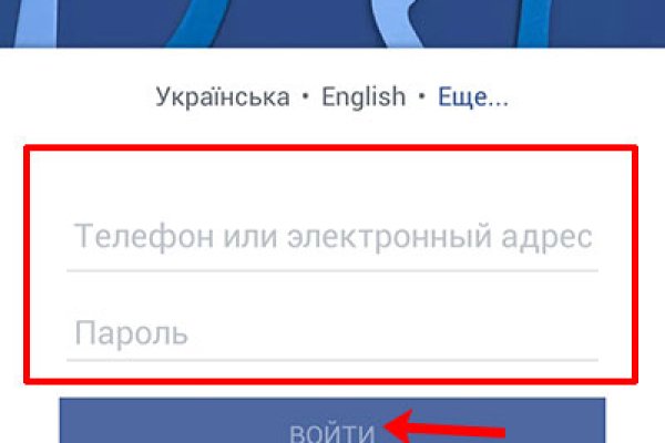 Кракен как зайти ссылка