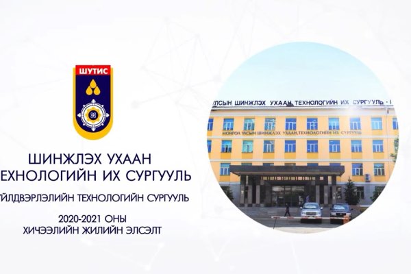 Что продают в кракен маркете