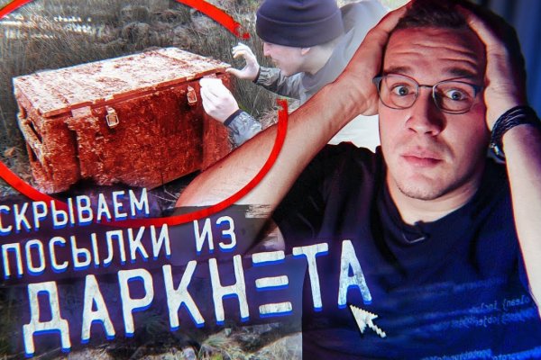 Kraken зеркало krakens13 at