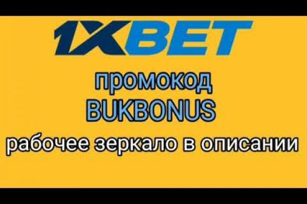 Кракен сайт официальный onion