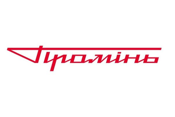 Кракен переходник ссылка
