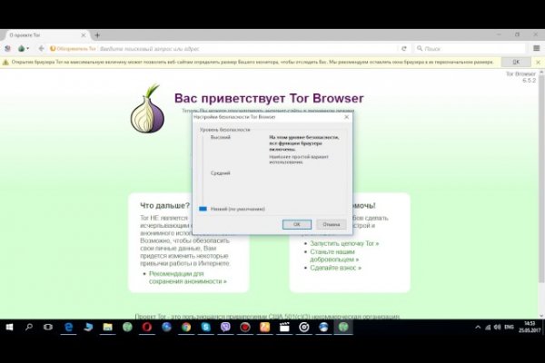 Как выводить деньги с кракена