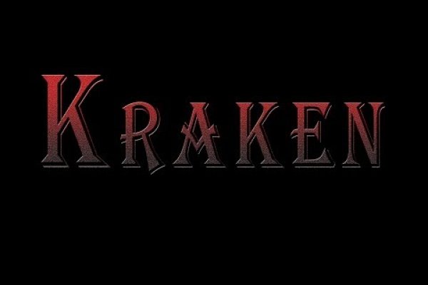 Kraken darknet market зеркало