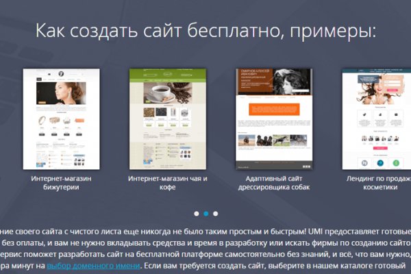 Купить наркотики в москве