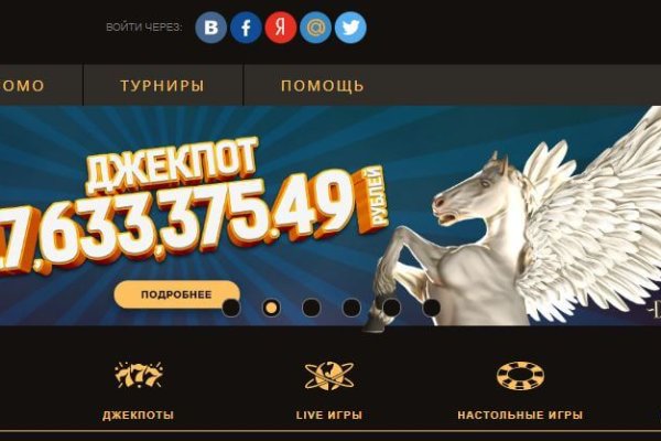 Кракен оригинальные ссылка в тор