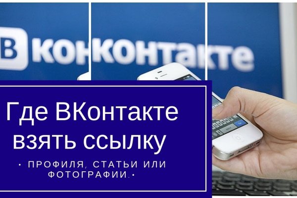 Кракен сайт 2krnk