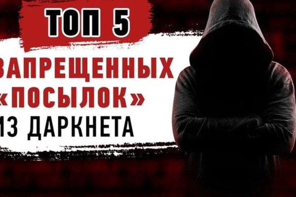 Kraken darknet market ссылка