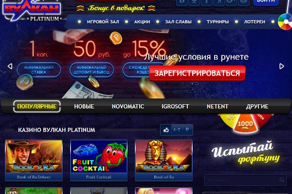 Кракен нарка шоп