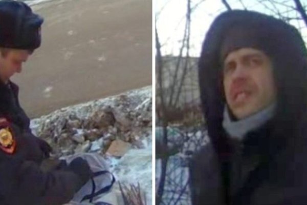 Кракен актуальное зеркало