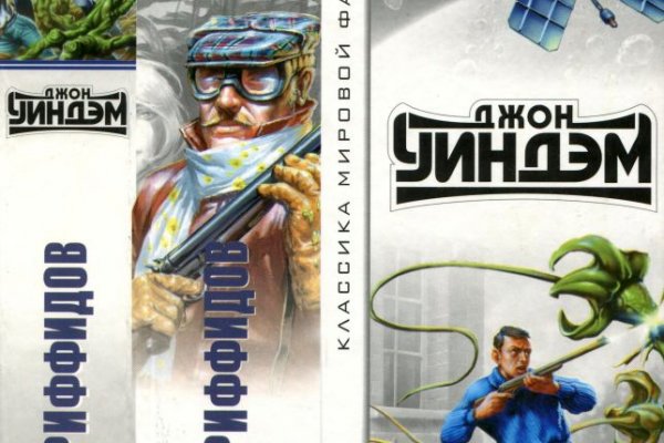 Кракен площадка kr2web in