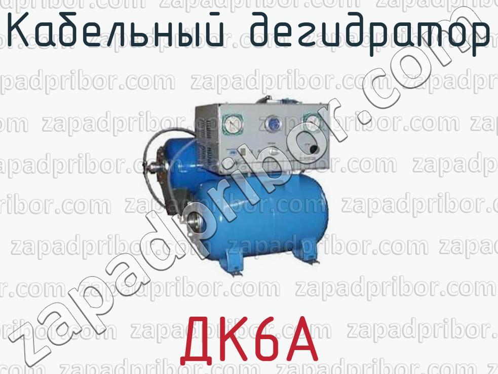 Kraken что это за магазин