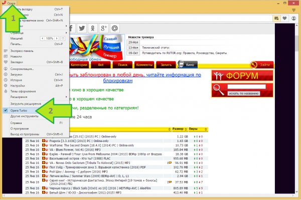 Ссылка кракен kr2web in