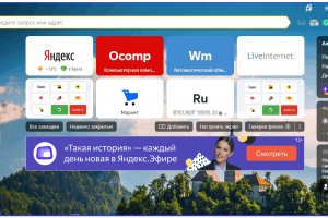 Кракен вход официальный сайт